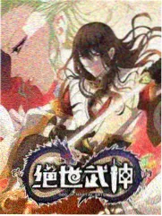 专题